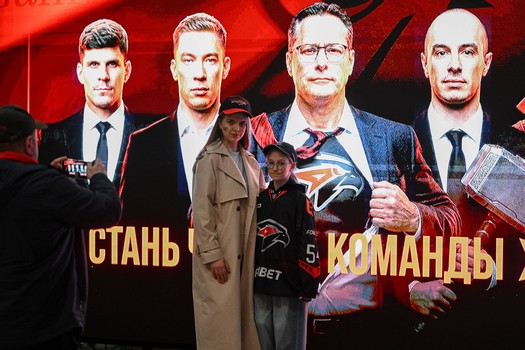 «Авангард» - ЦСКА 3:0. Вокруг матча