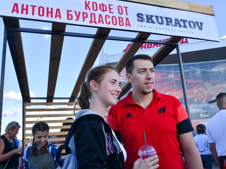 "Территория Авангарда". Часть 1. Площадь у арены