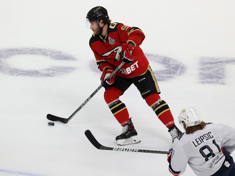 28.03.2022. «Авангард» - «Металлург» 5:1