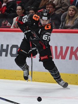 05.02.2026. «Авангард» - «Автомобилист» 2:3 ОТ