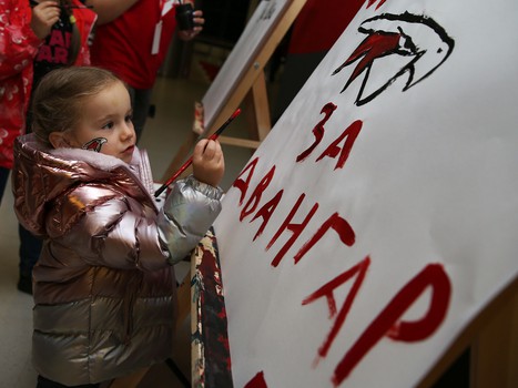 30.09.2019. «Авангард» - «Металлург» 3:2