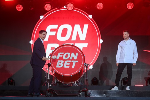 FONBET Шоу AVANFEST