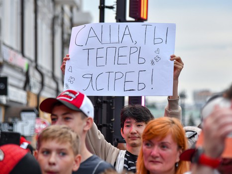 Александр Волков на вечеринке Буэнос Летос