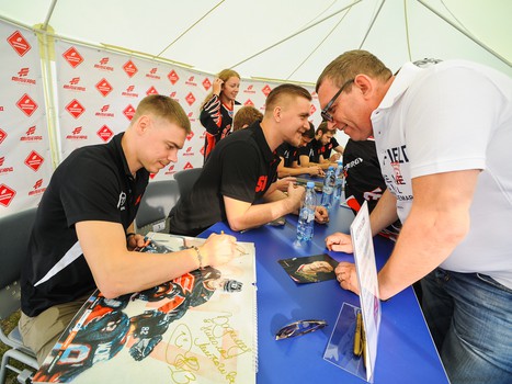 "Территория Авангарда"-2017. Часть 1