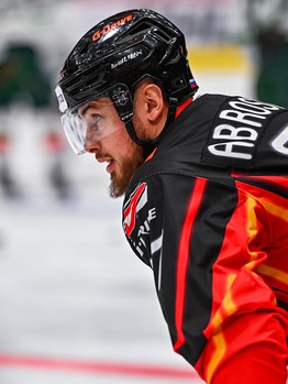 19.12.2023. «Авангард» - «Ак Барс» 0:4