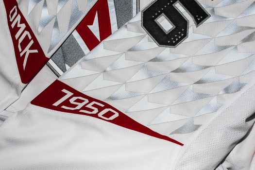 Гостевая форма «Авангарда» на сезон 2025/26