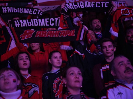 25.02.2020. «Авангард» - «Автомобилист» 2:4