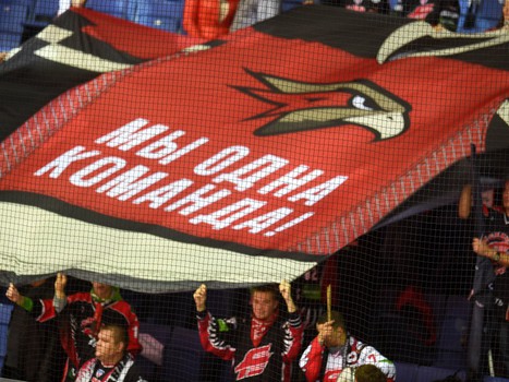 05.10.2018. «Авангард» - «Динамо» Р 5:2