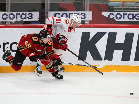 24.10.2020. «Авангард» - «Автомобилист» 6:3