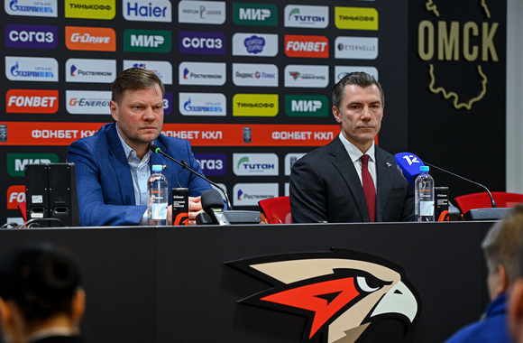 Press conference on the results of the season 2023/24