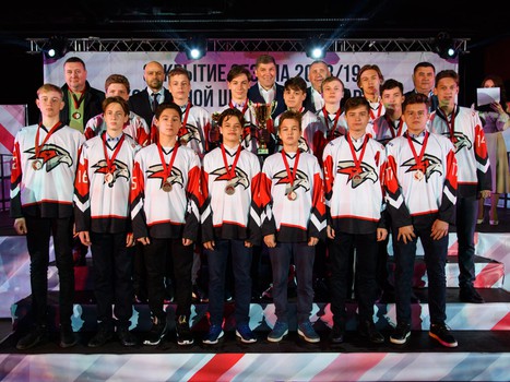 Церемония закрытия сезона в хоккейной школе «Авангард» и вручение Призов имени Л.Г. Киселева