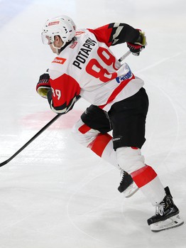 14.11.2019. «Северсталь» - «Авангард» 1:5