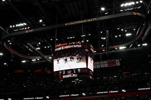 15.02.2026. «Авангард» - «Трактор» 6:2