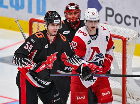 22.02.2023. «Авангард» - «Локомотив» 4:3 ОТ