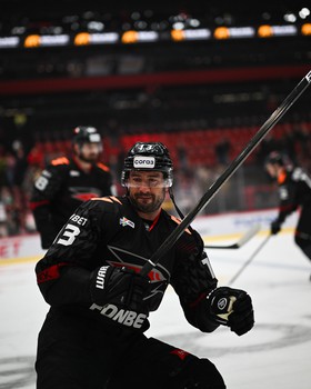 05.02.2026. «Авангард» - «Автомобилист» 2:3 ОТ