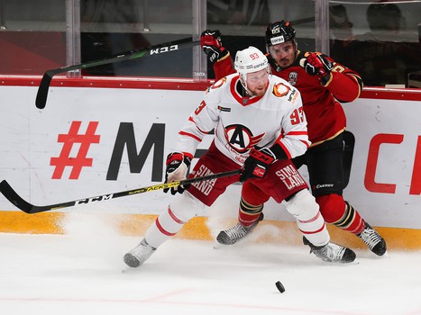 24.10.2020. «Авангард» - «Автомобилист» 6:3