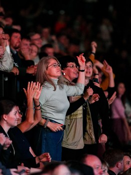 Концерт группировки «Ленинград»