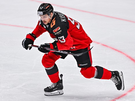 25.01.2023. «Авангард» - «Трактор» 2:4