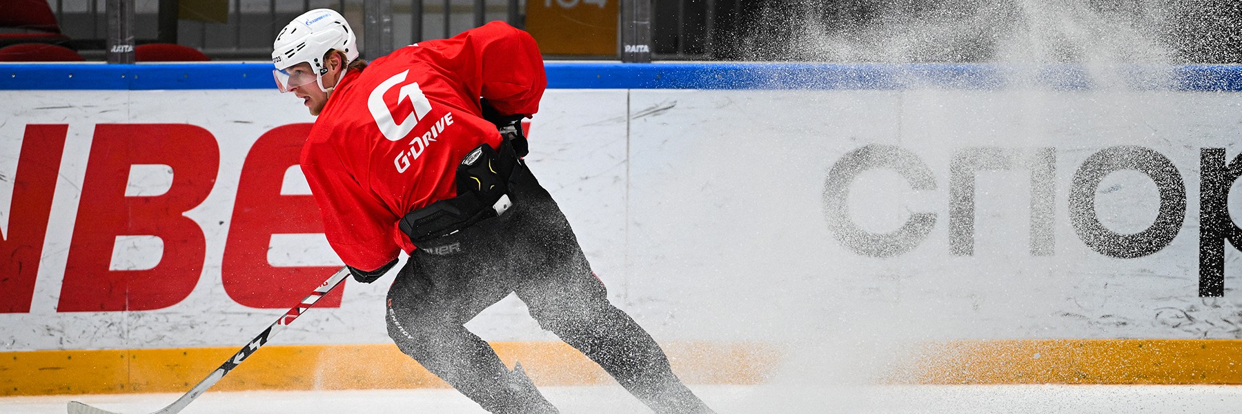 «Авангард» отправился на выезд