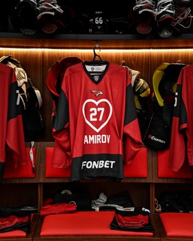 15.02.2023. «Авангард» - «Салават Юлаев» 1:3