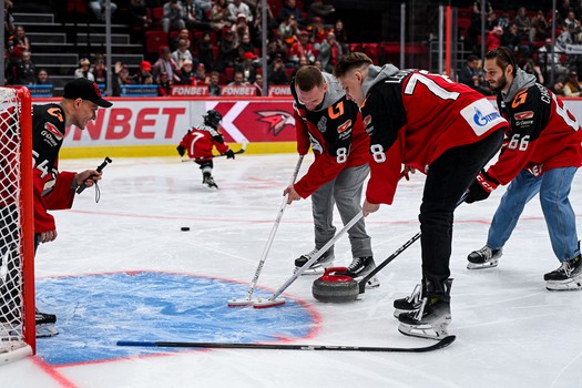 Закрытие сезона 2024/25 на G-Drive Арене