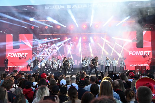 FONBET Шоу AVANFEST