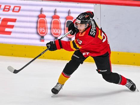 24.08.2023. «Авангард» - «Салават Юлаев» 3:2