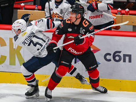 30.03.2025. «Авангард» - «Металлург» 2:1 ОТ