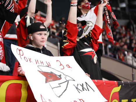 09.04.2021. Финал Востока, 4 матч. «Авангард» - «Ак Барс» 1:2