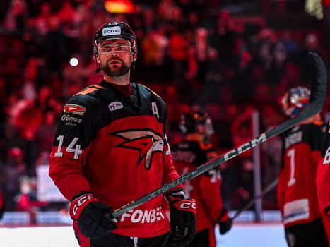 22.02.2025. «Авангард» - «Амур» 2:1