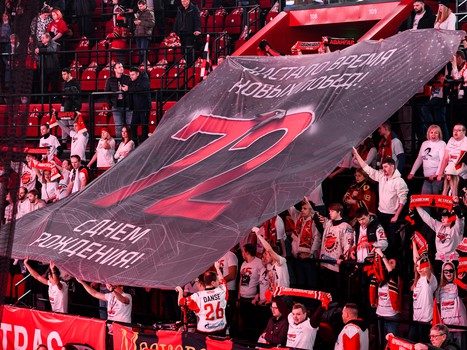 17.11.2022. «Авангард» - ХК «Сочи» 5:4 ОТ