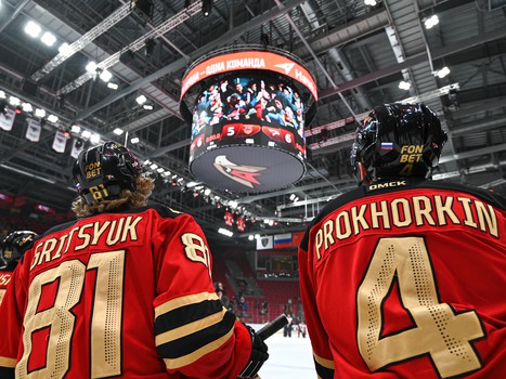 Закрытие сезона 2021/22 на «Арене Балашиха»