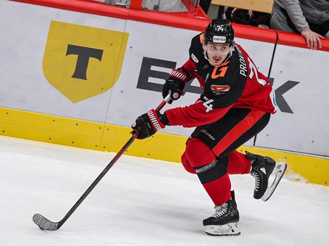 21.04.2025. «Авангард» - «Локомотив» 3:0