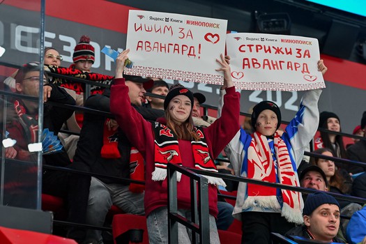 «Авангард» - «Автомобилист» 3:2 ОТ. Вокруг матча