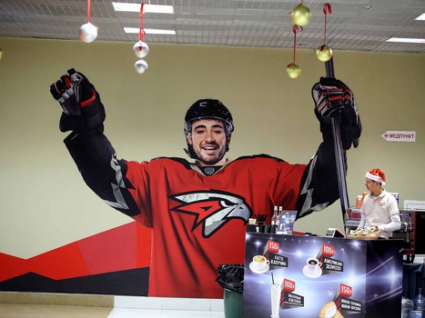 03.01.2020. «Авангард» - «Адмирал» 4:1