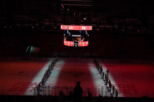 07.09.2020. «Авангард» - «Амур» 8:2