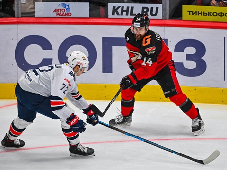 11.10.2023. «Авангард» - «Металлург» 4:1