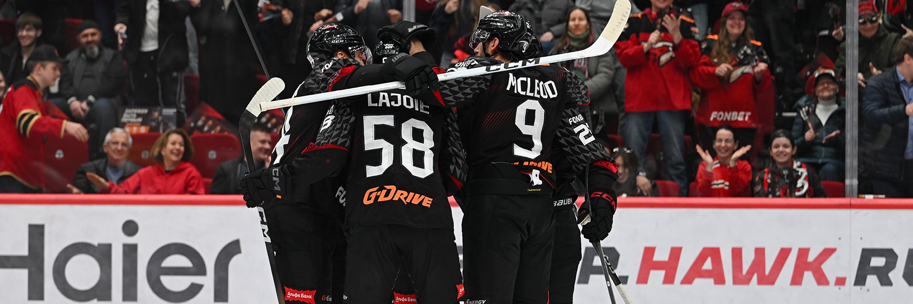 Avangard - CSKA 3:0. Game 1 recap