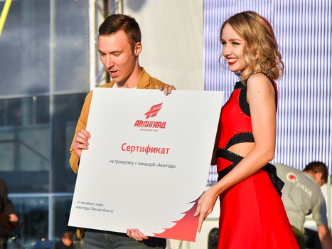 "Территория Авангарда"-2017. Часть 1