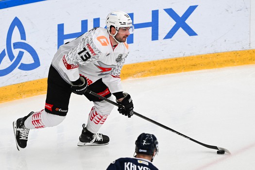 28.03.2026. «Нефтехимик» - «Авангард» 1:2