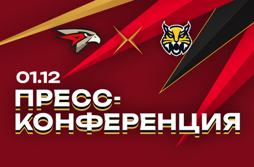 «АВАНГАРД» — «СЕВЕРСТАЛЬ» 2:4 | 01.12.24 | FONBET КХЛ 24/25 | Послематчевая пресс-конференция