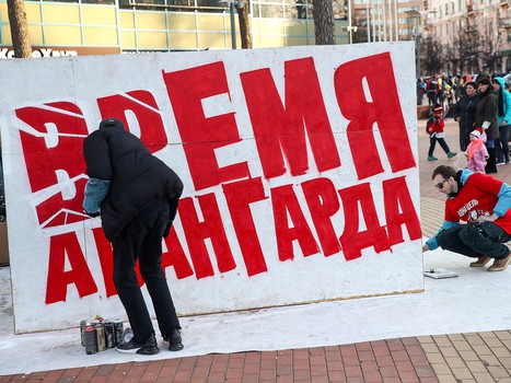 17.04.2019. «Авангард» - ЦСКА 0:2