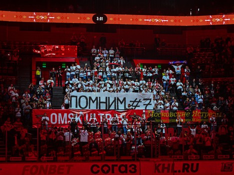 13.10.2022. «Авангард» - «Амур» 4:1