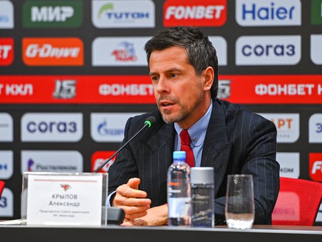 Совет директоров ХК «Авангард» и пресс-конференция Александра Крылова