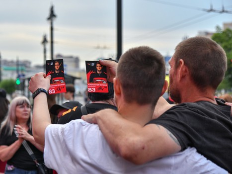 Александр Волков на вечеринке Буэнос Летос