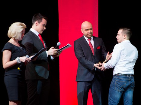 Церемония вручения Приза имени Леонида Киселёва