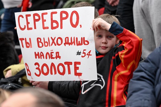 «Авангард» - «Автомобилист» 2:3 ОТ. Вокруг матча