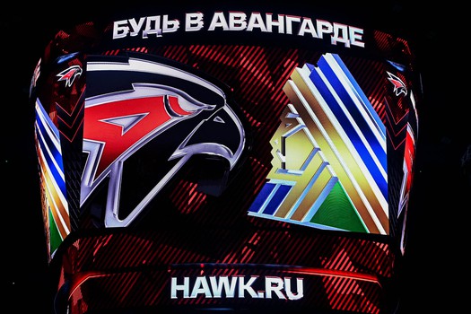 13.01.2026. «Авангард» - «Салават Юлаев» 3:4