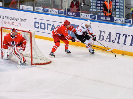 18.09.2015. "Автомобилист" - "Авангард" 3:2ОТ