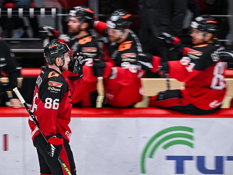 19.03.2023. «Авангард» - «Металлург» 4:3